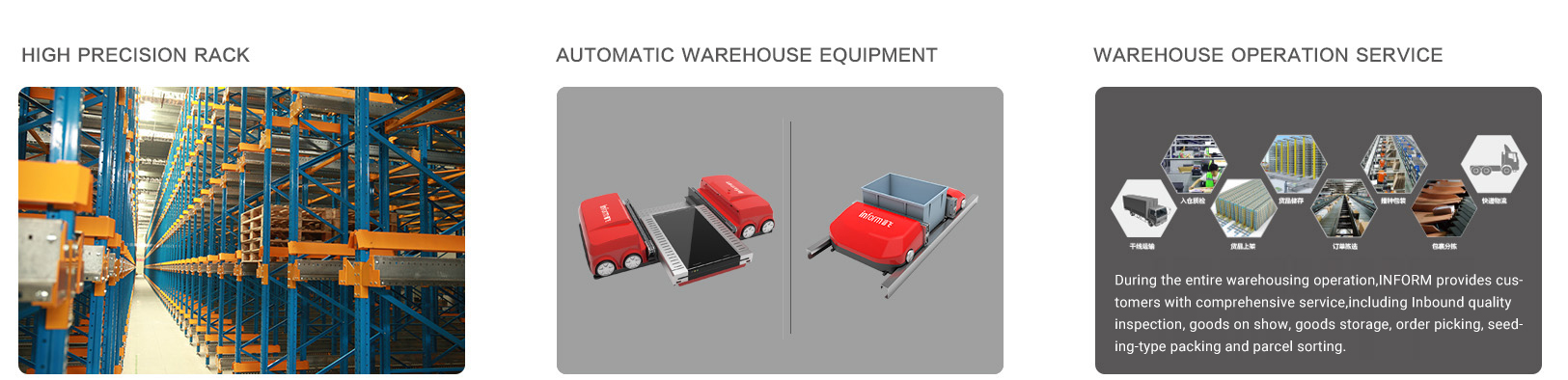 Nanjing co ltd. Nanjing Superstar Medical Equipment co., Ltd вет. Оборудование. East Shineray Group co Ltd завод. Quality Equipment Group. Nanjing Sciyon Automation Group co., Ltd.